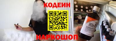 mdpv Краснокаменск