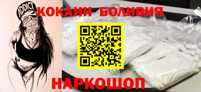 mdpv Краснокаменск