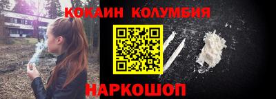 mdpv Краснокаменск