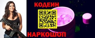 mdpv Краснокаменск
