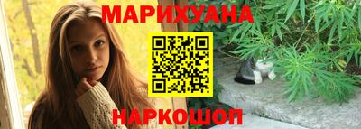 mdpv Краснокаменск