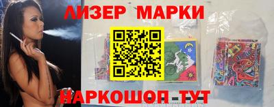 стаф Краснодар