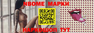 стаф Краснодар