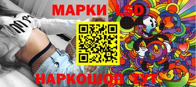 mdpv Краснокаменск