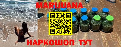 стаф Краснодар