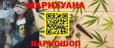 стаф Краснодар