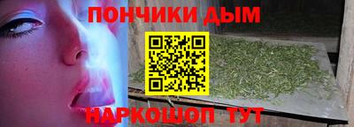 стаф Краснодар