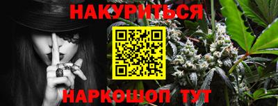 apvp Новокубанск