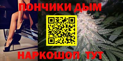 jwh Новодвинск