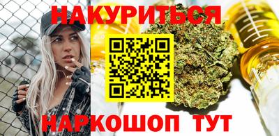mdpv Краснокаменск