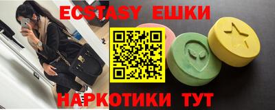 стаф Краснодар