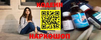 mdpv Краснокаменск