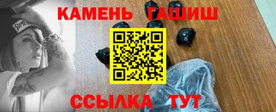 mdpv Краснокаменск