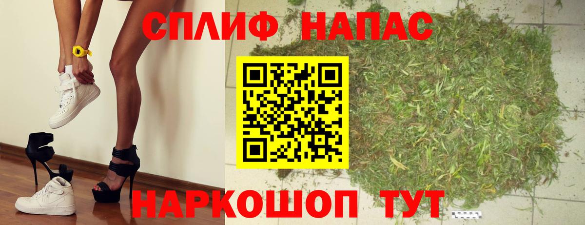 Шишки марихуана ГИДРОПОН  Канабис OG Kush  Вход с VPN  Серов  Бошки Шишки LSD WEED  МАРИХУАНА план 